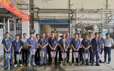 宏達(dá)高科開展“夏日送清涼”慰問一線員工